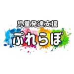 @plalab_jihatu_